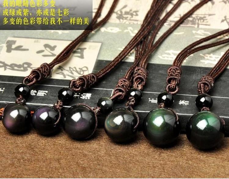 Buddha Trends Obsidian Rainbow Eye Pendant Necklace