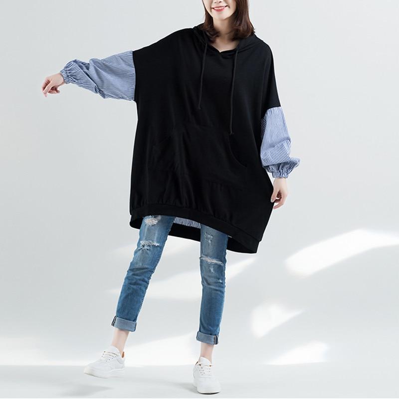 Oversized Loose Hooded Sweater