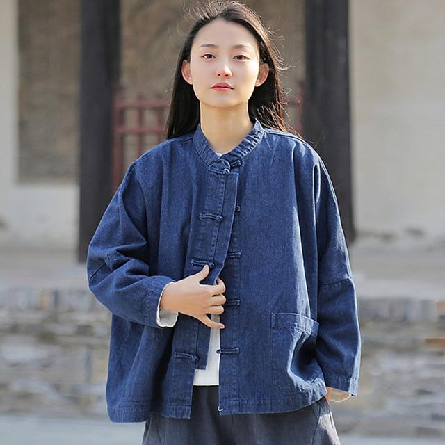 Buddha Trends Jackets Dark Blue / One Size Batwing Sleeve Chinese Denim Jacket  | Zen