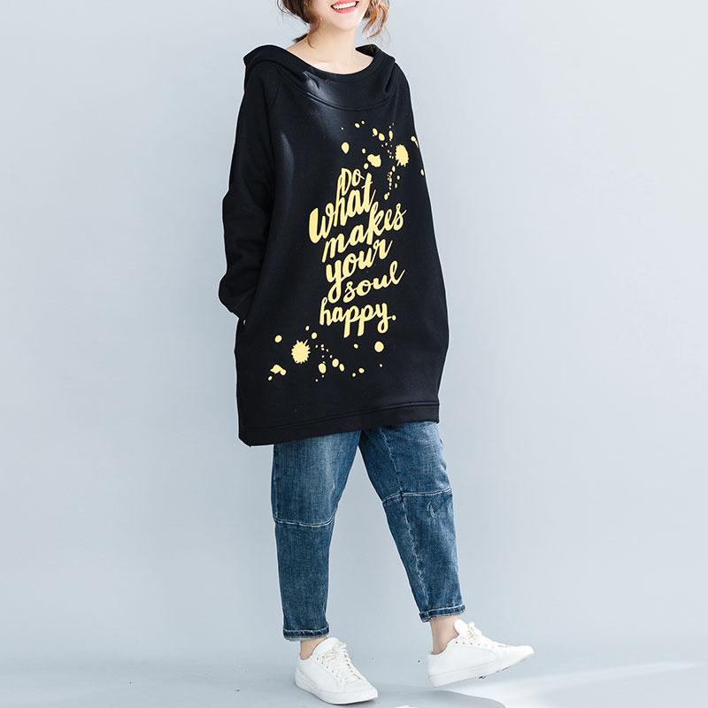 Do What Makes Your Soul Happy Hooded Sweatshirt